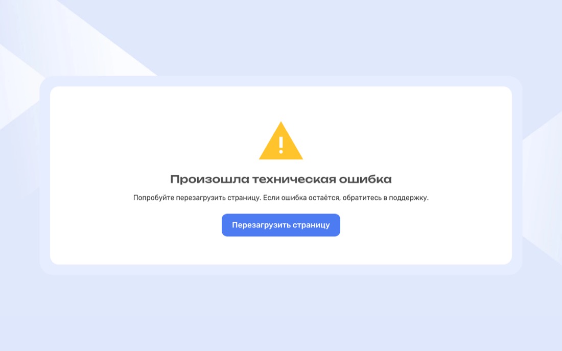 Сайт обменника CleanCoins